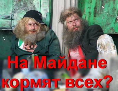 Прикрепленное изображение: 1471213_554803044604718_264026043_n.jpg